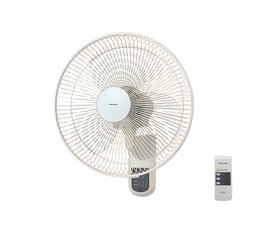 Wall Fan With Remote Find Furniture