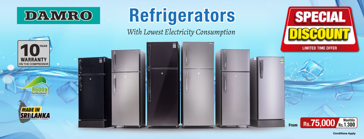 fridge price in sri lanka