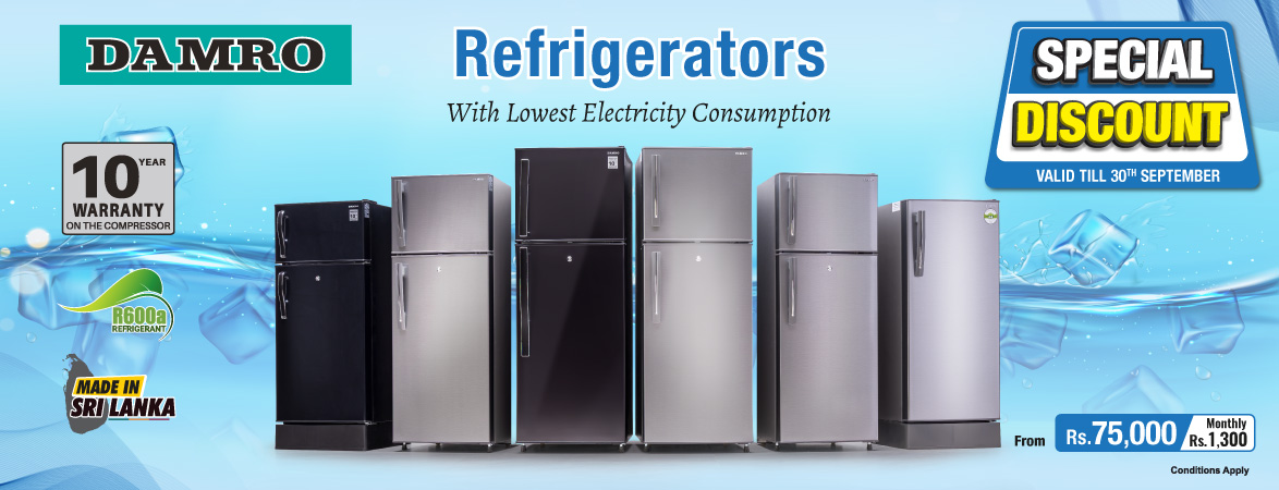fridge price in sri lanka